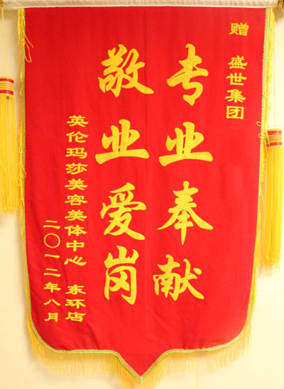 Ӣ����ɯ�������w���� �|�h��ٛ�����A�����L�\��