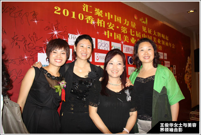 �����A�����L�c��ϯ���ߌ��Ї����I(y��)�I��������ݽ��I���Ӱ